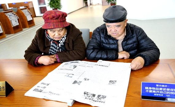无实际经营项目等原因无法对其进行授信