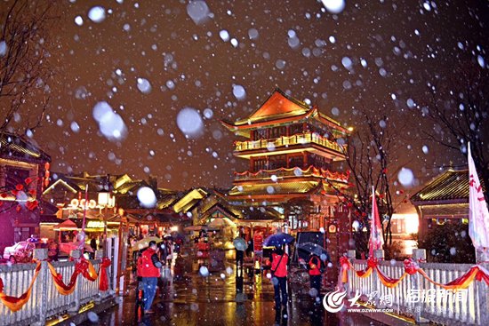 位于山东省日照市东港区南湖镇杜家坪村