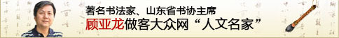 [详细]