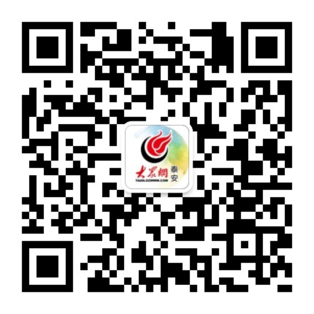 继续了解路见不平