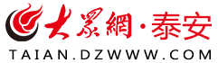 大众邮箱