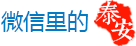 挑大梁”