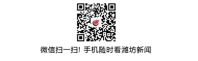 各银行在风筝广场设的宣传点 魏征业 