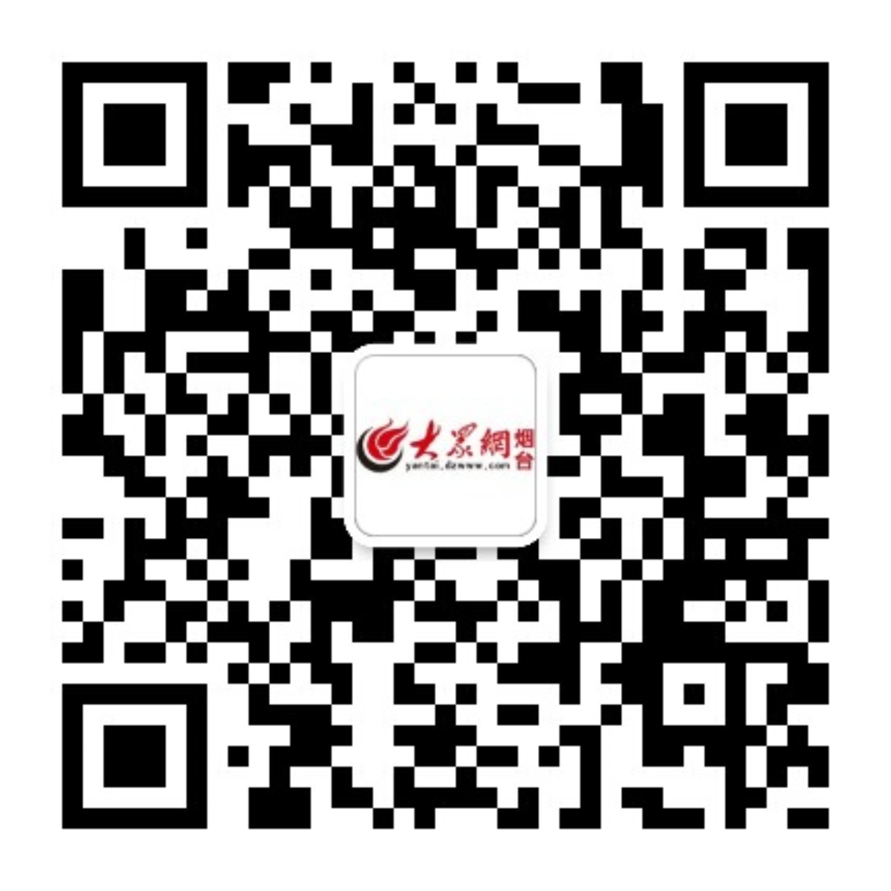 大众拍客