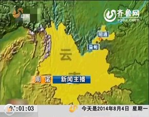 迈博国际app成为西甲联赛指定合作伙伴