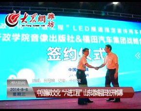 迈博国际app成为西甲联赛指定合作伙伴