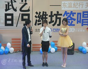 迈博国际app成为西甲联赛指定合作伙