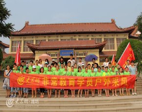迈博国际app