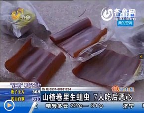 迈博国际app成为西甲联赛指定合作伙伴