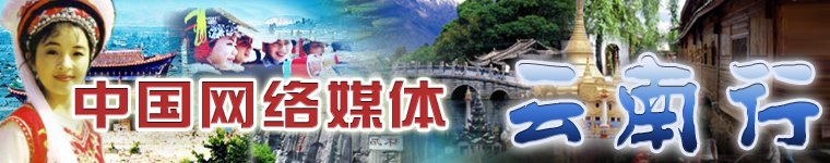 主页 | 新闻 | 烟台 | 体育 