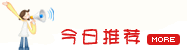 迈博国际app新人权益