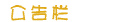 迈博国际app function i