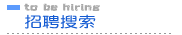 除工商管理硕士（MBA）...