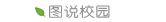迈博国际app平台介绍