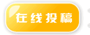·孟尝君被“狡兔三窟”所误 ·大四迈