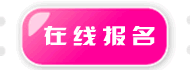 ·性用品盯上一童热线吃不消 ·日本青