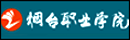 主页 | 新闻 | 烟台 | 体育 