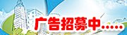 ·被19所世界顶尖高校录取 女孩幸福