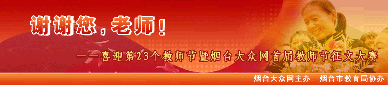 迈博国际app使用教程