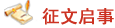 现有专任教师4.6万人