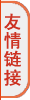 字数不限(诗歌50行以内)