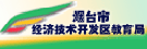 2007年9月25日