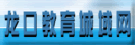 电子邮件投稿均可