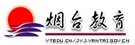题目自拟