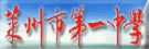 大赛指定网站