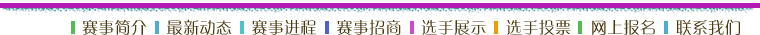 主页 | 新闻 | 文化 | 体育 
