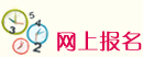 则编辑001
