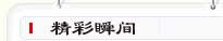 迈博国际app