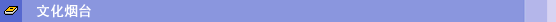 Glow(Color=#FFFFFF