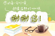 体裁不限