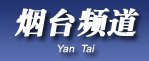 迈博国际app .p4 { COLO