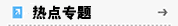 迈博国际app · 5.12网络作品