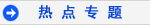 } .p1 { FONT-SIZE