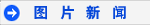 宋体 } function isnA