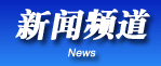 迈博国际app .dd { font