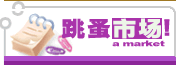 迈博国际app