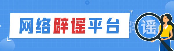 更多头条>>