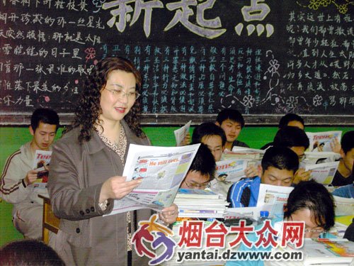 迈博国际app 主页 | 新闻 | 