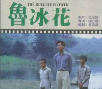 整体素质较高