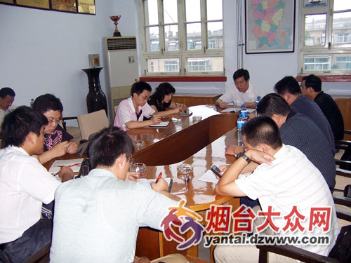 中国酒类流通协会及烟台市人民政府共同