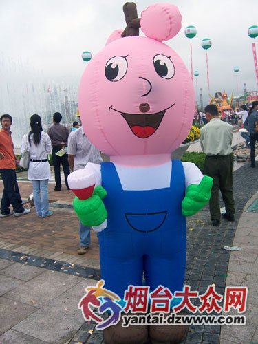 您的位置
