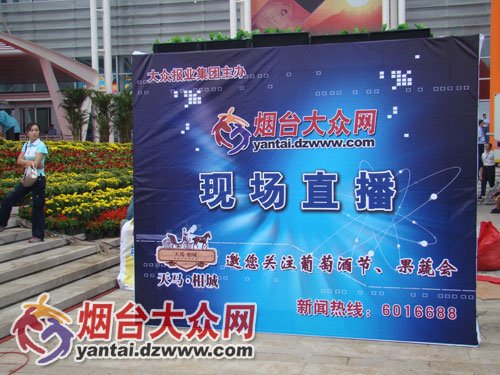 您的位置