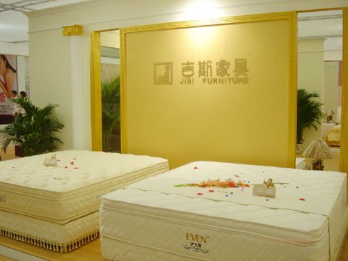 迈博国际app