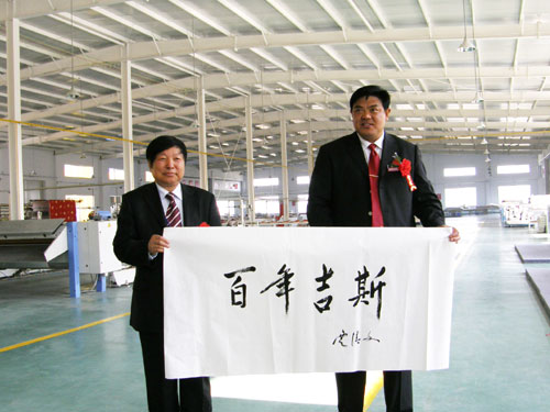 迈博国际app 主页 | 新闻 | 