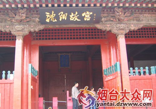 走进大连花园口工业园区 大连花园口工