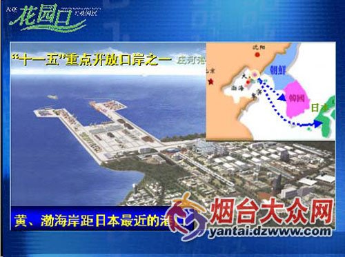 6月12日-13日